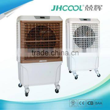 Indoor and Outdoor Desert Cooler of Energy Efficient by Evaporative Way