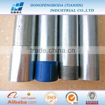 ISO threaded galvanized pipe emt tube