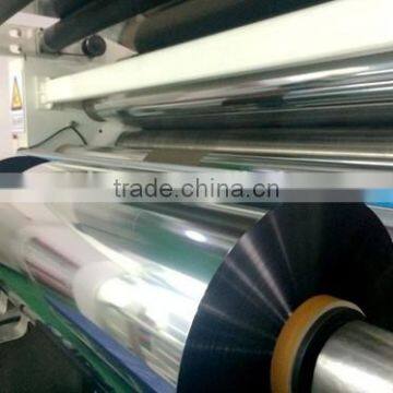 Chinese Manufacturer Supply Bopp Metallized Lamination Film