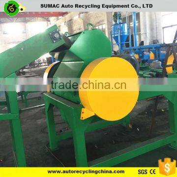 2016 hot sale Al scraps recycling machine