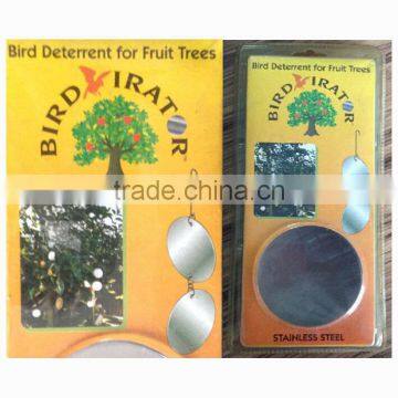 8PCS Bird Deterrent for Fruit Trees