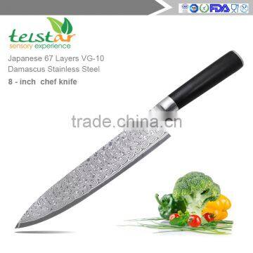 2017 new technology products 8 inch chef Knife for Japanese VG10 Damascus
