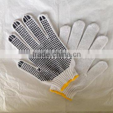 Cotton Glove photo-2