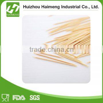 Automatic Toothpick Making Machine Bamboo Toothpick photo-3