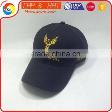 100%Suede Fabric Baseball Cap With Embossed Metal Buckle