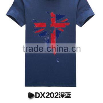 Latest Shirt Designs for Men 2016 photo-2