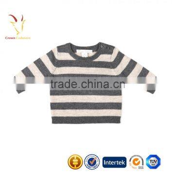 Baby Patterns for Knitting,Baby Woolen Sweater,Baby Knitting Patterns photo-3