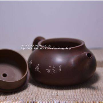 Master Hand Painting Poem Nixing Purple Clay Tea Pot photo-2