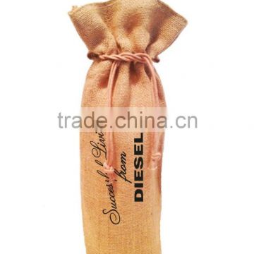 Eco-Friendly Unlaminated One Bottle Jute Drawstring Wine Sack - features drawstring closure and comes with your logo.