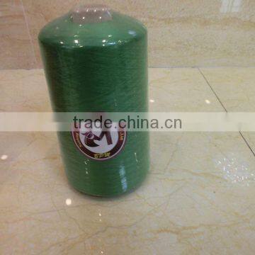 Discount hot-sale dty denier polyester yarn