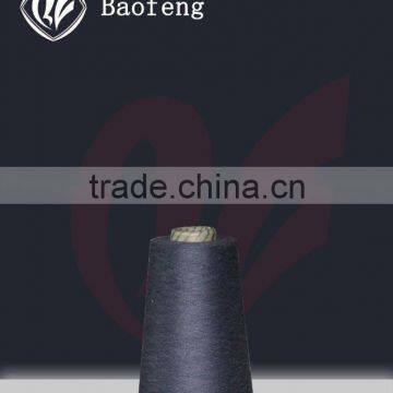 Aramid IIIA yarn