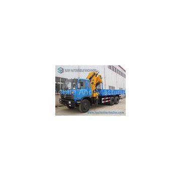 10 Ton XCMG Straight / Foldable Arm Crane Mounted Truck 10 Wheeler Trucks