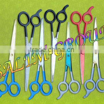 7 Barber Scissors Cosmetologist Hair Cutting Shears 7.5