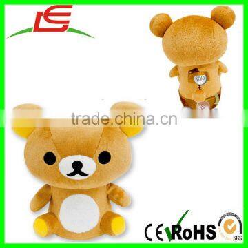 wholesale Bank rilakkuma including the sitting trick sewing money box