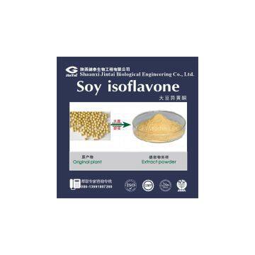 20% Natural Pure Soybean Isoflavone Powder