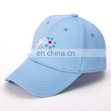 New Unisex Summer Hat Cotton Outdoor Baseball Cap Russian Emblem Embroidery Snapback Fashion Sports Hats For Men Patriot Caps photo-6