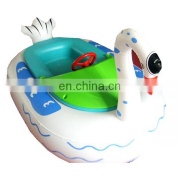 HI high quality inflatable bumper boat tube for sale