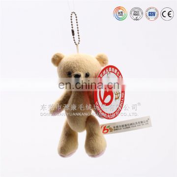 Cute small toy teddy bear plush keychain