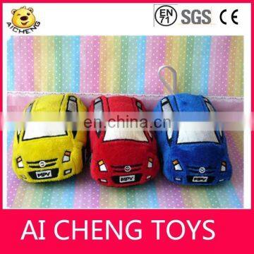 Factory customize mini plush car shape keychain toy 12cm length