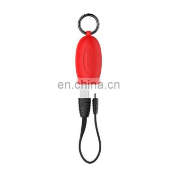 Portable 8 Pin 20cm Convenient Keychain Design Squid Data Cable Charge Line