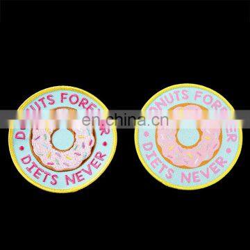 Custom Made Personalized Cheap Woven/Embroidery patches