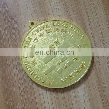 2015 new products wholesale metal gold medal for souvenir