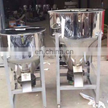 Small Type Feed/Seed Mixer/paddy seed mixer for mixing seed