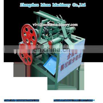 Factory direct sale Industrial metal pressing machine/Tin can flattening machine price