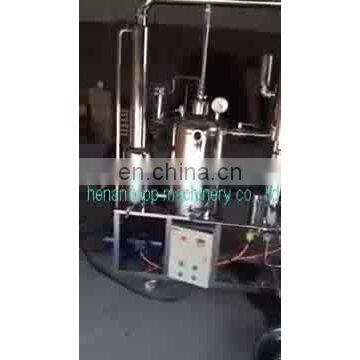 Manufactory direct sale electric bee honey concentrating filtering machine