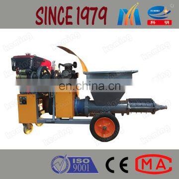 Hot Sale Keming KLW Wall Plastering Machine Price photo-3