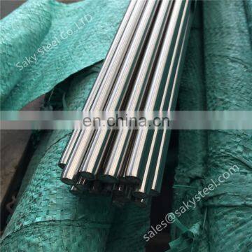 8mm solid stainless steel rod price