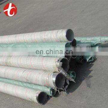 12 inch thin wall stainless steel pipe