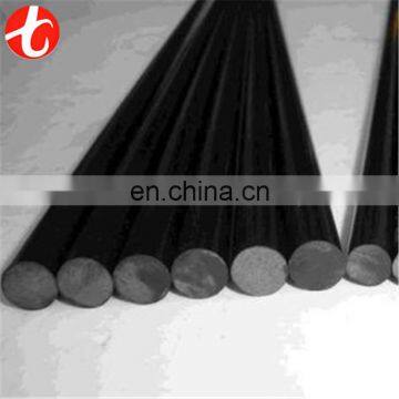 Mild Steel Round Bar / S235 Mild steel Flat