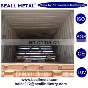 409L 410 420 430 Plate Stainless Steel Price m2 Price