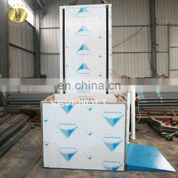 7LSJW Shandong SevenLift 200kg electric home residential elevator