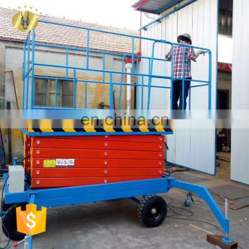 7LSJY Shandong SevenLift Hot Sale Small Electric Articulating handicap scissor Manlift