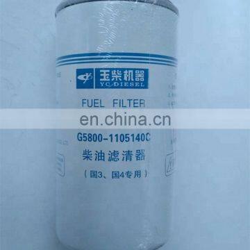 Wholesale Truck Spare Parts CX1020 G5800-1105140C Fuel Filter photo-4