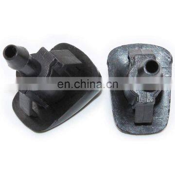 2Pcs Windshield Wiper Washer Nozzle 98630YY000 ForHyundai ForKIA