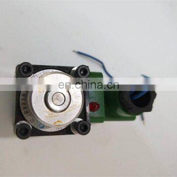 Best-selling MFZ1-1.5YC/24V Low - Voltage Electromagnet photo-6