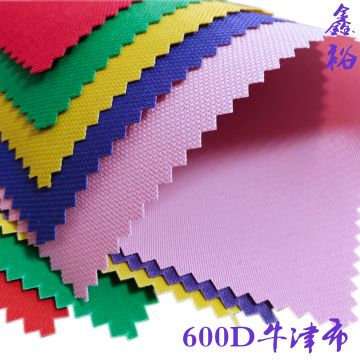 GOOD QUALITY POLYESTER 600D/420D/210D PLAIN PVC/PU COATED OXFORD FABRIC FOR BAGS/LUGGAGE/BACKPACKS