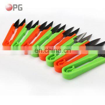 Useful U-shapes Sewing Embroidery Thrum Yarn Cross Stitch Scissors photo-3