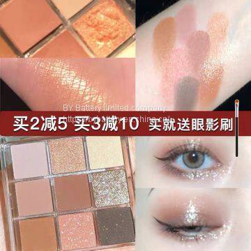 Nine color eye shadow pads, pearl waterproof, portable matte flashing flashing powder, small plate monochrome mesh red.