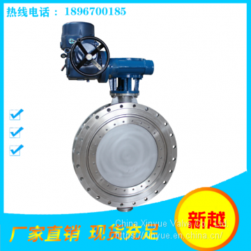 Three Eccentric Metal Hard Seal Stainless Steel Butterfly ValveD343W-25RL photo-3