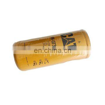 Best price Excavator filter element 1R-0739 oil filter