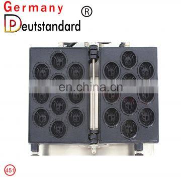 Mini Waffle Maker Electric Walnut Cake Making Machine Cake Baking Machine
