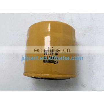 4TNV98 Oil Filter For Yanmar