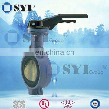 Cast Butterfly Valve of SYI GROUP photo-6