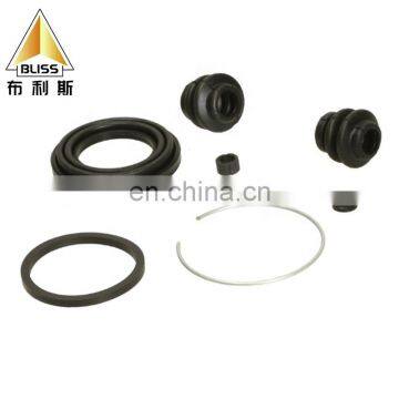 Auto Disc Brake Caliper Repair Kit D41690 04479-33240 04479-33280 04479-42070 04479-42080 Dust Boot Protection Rubber Sealing photo-5
