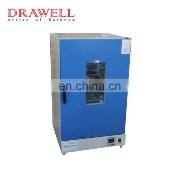 BPG-9070A Precision Air Drying Oven photo-2