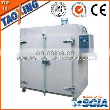 China Screen Printing Drying Oven Type Transformer Coil Drying Oven photo-6